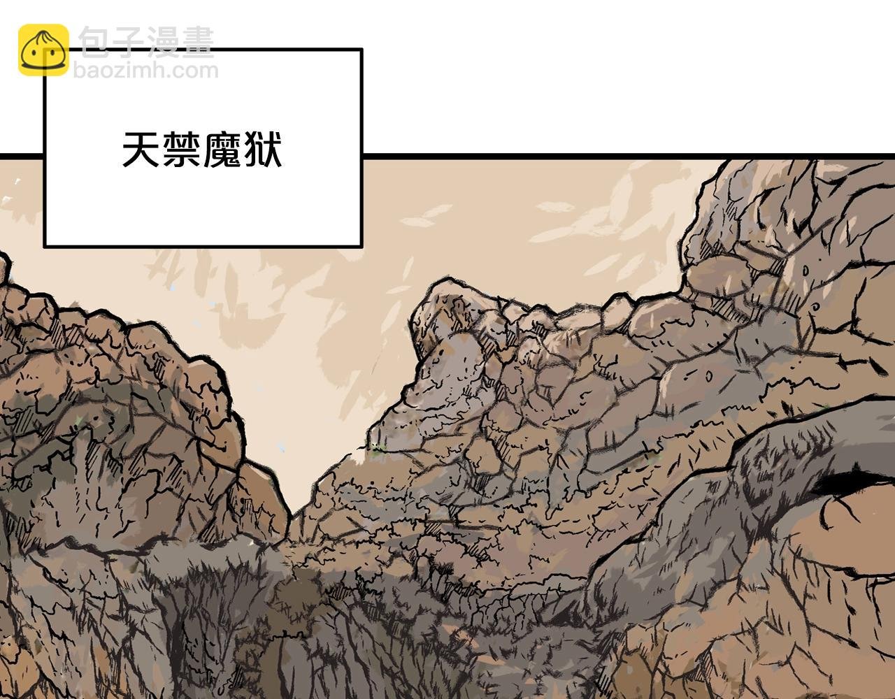 第17话 血战开场
