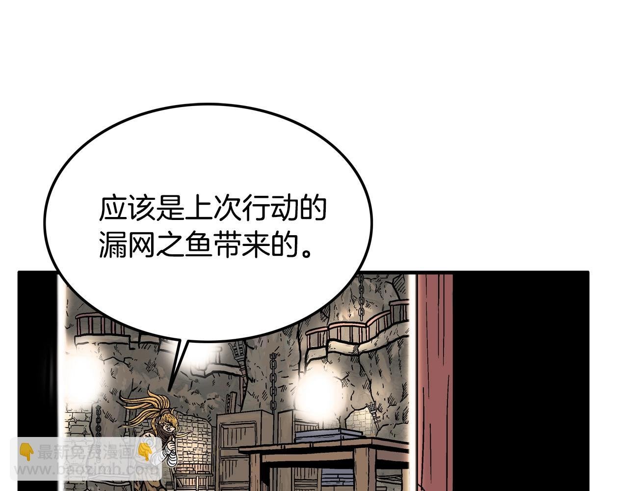 第17话 血战开场