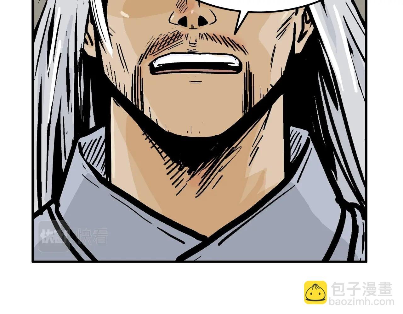 第17话 血战开场