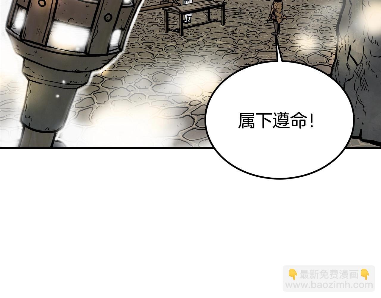 第17话 血战开场
