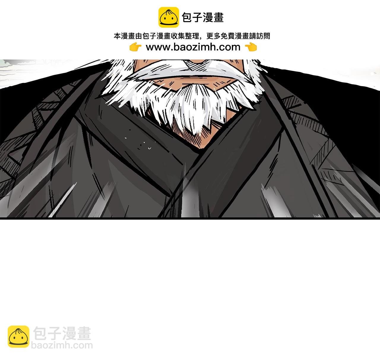 第170话