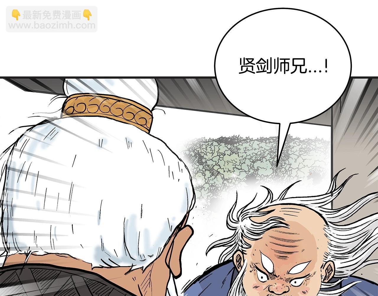 第170话