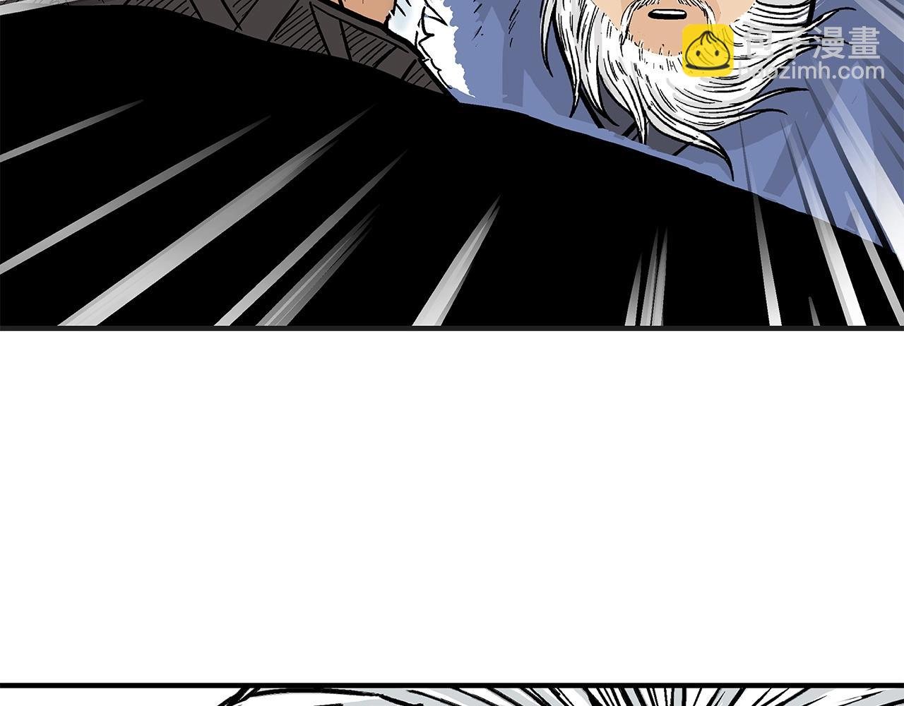 第170话