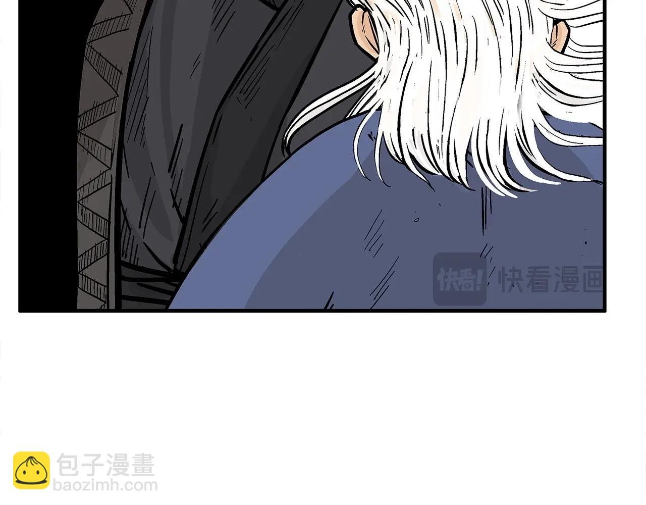 第170话