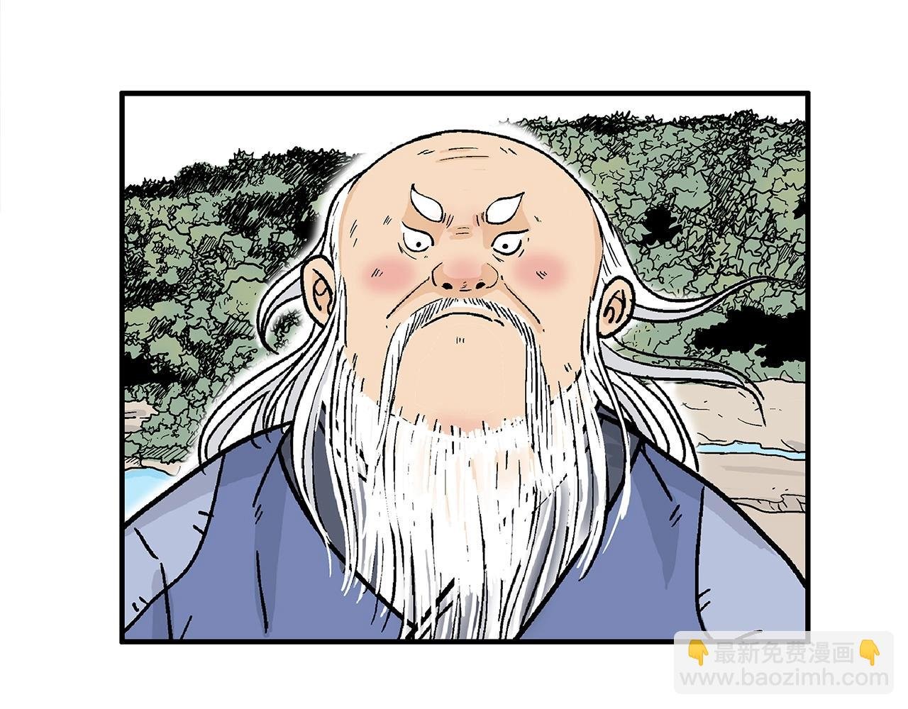 第170话