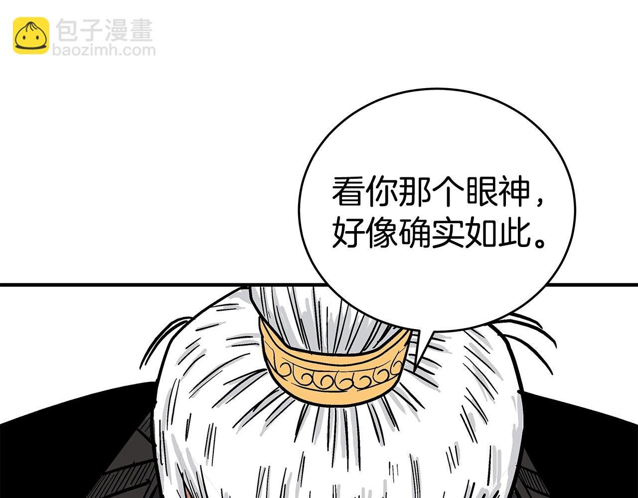 第170话