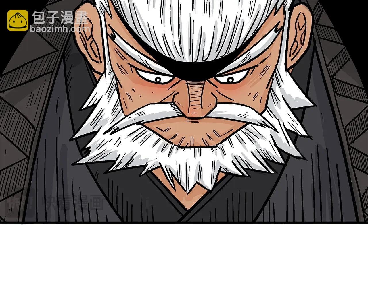 第170话