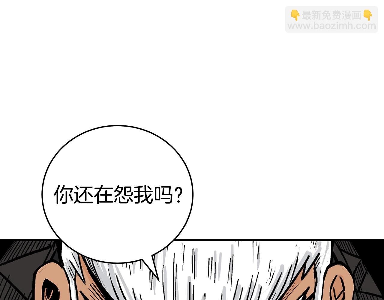 第170话