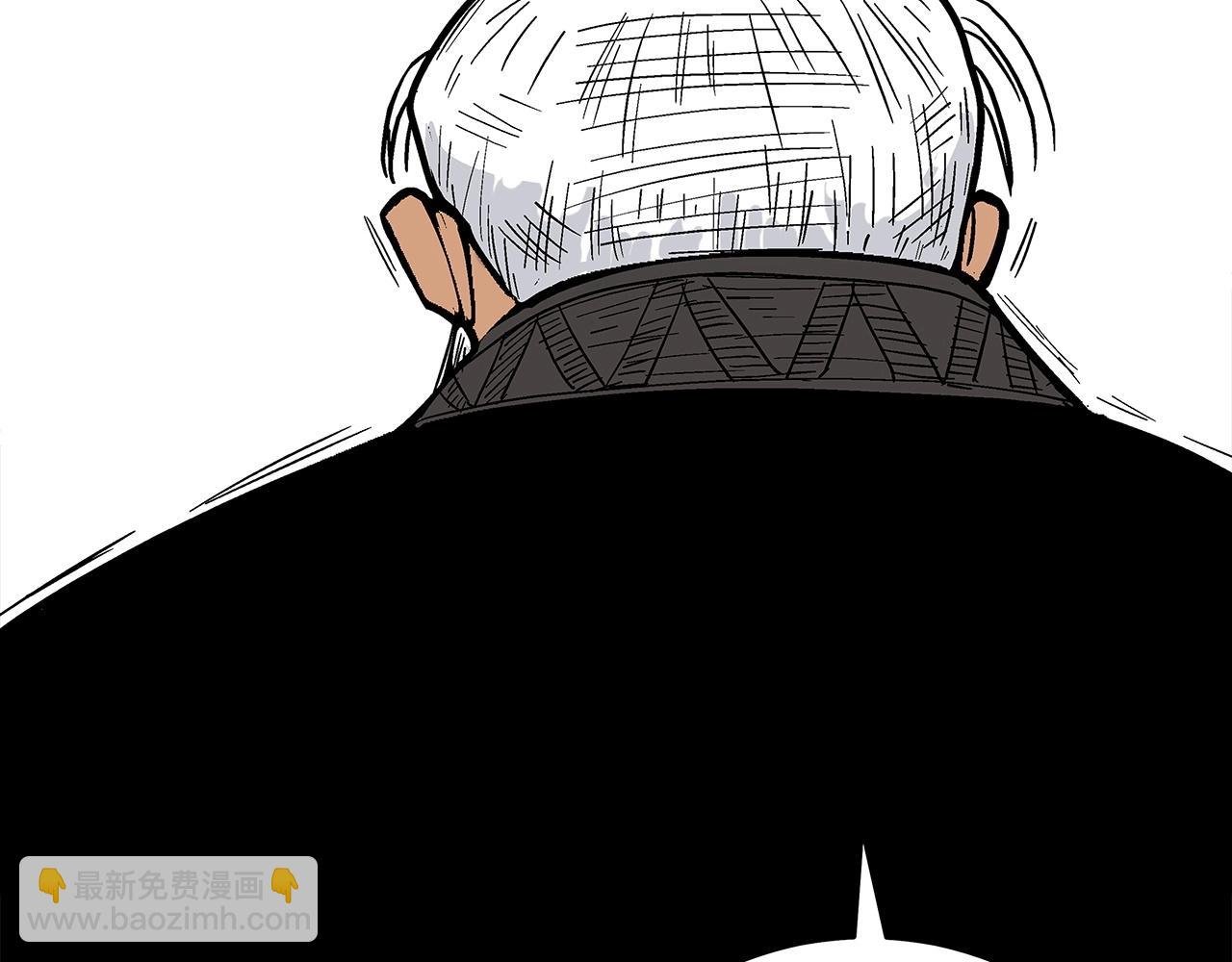 第170话