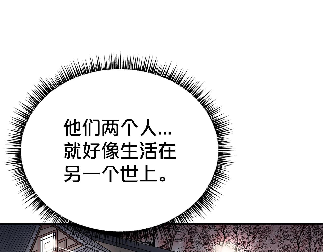 第171话