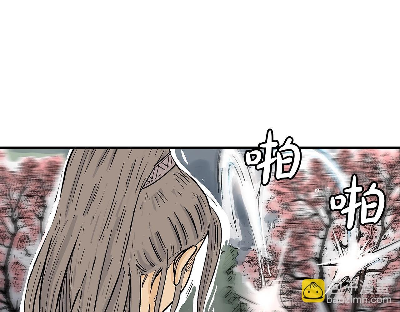 第171话