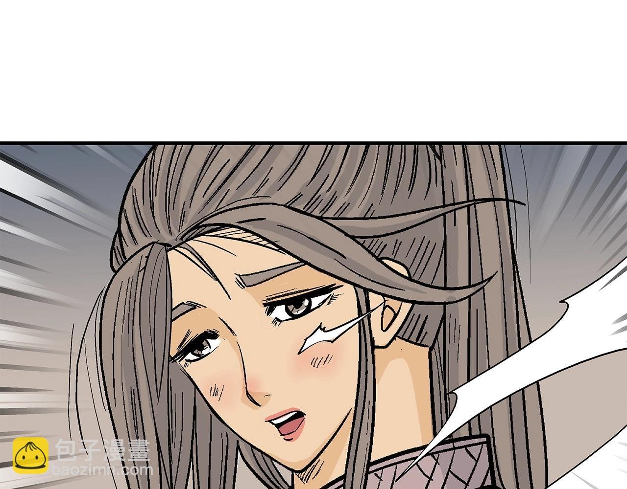 第171话