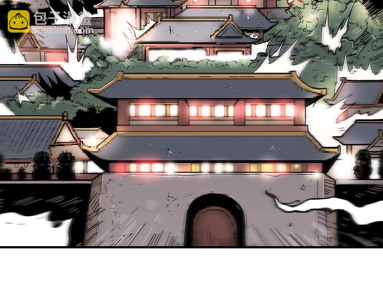 第171话