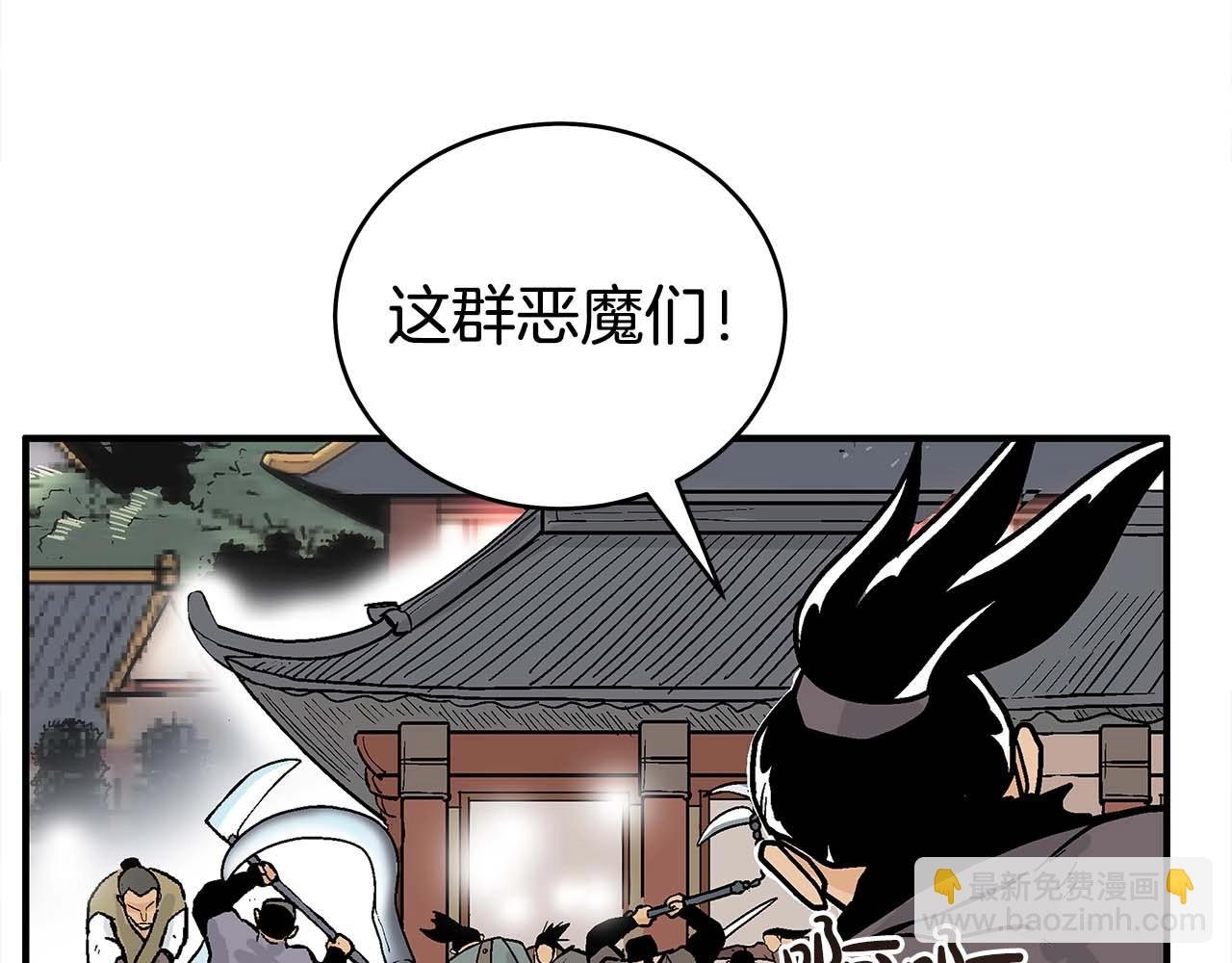 第171话
