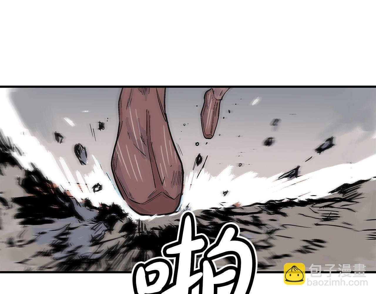 第171话
