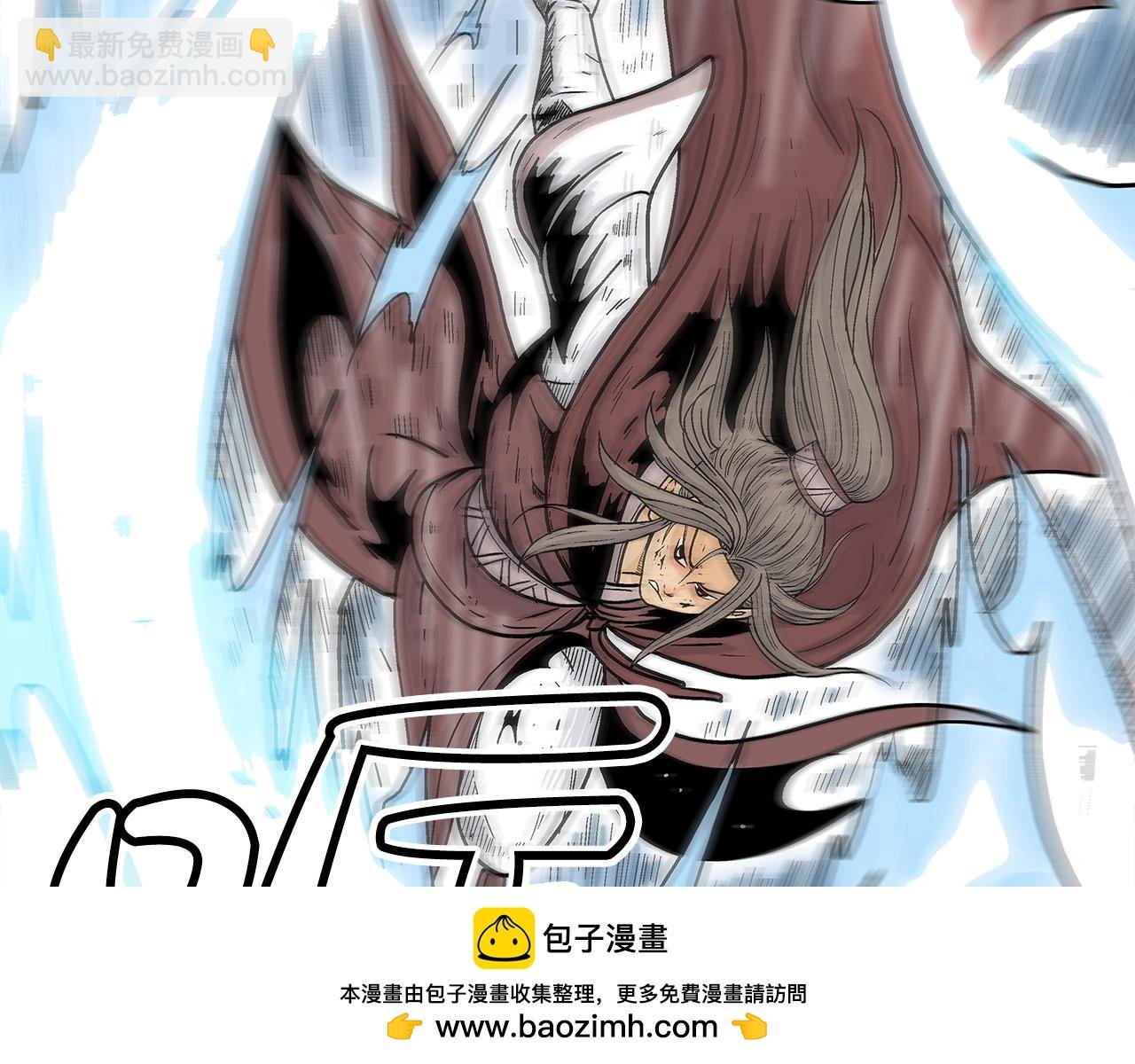 第171话