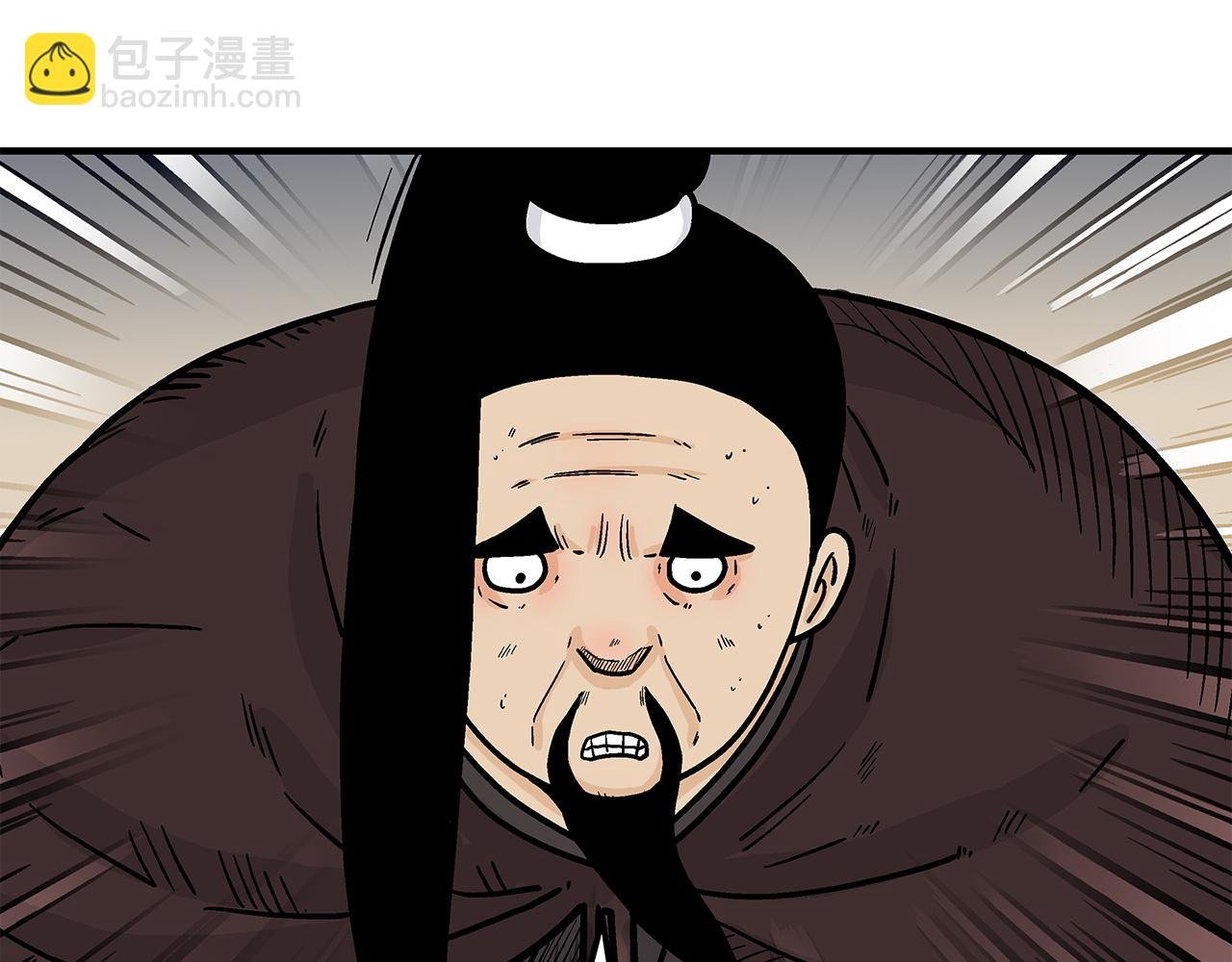 第172话 中毒