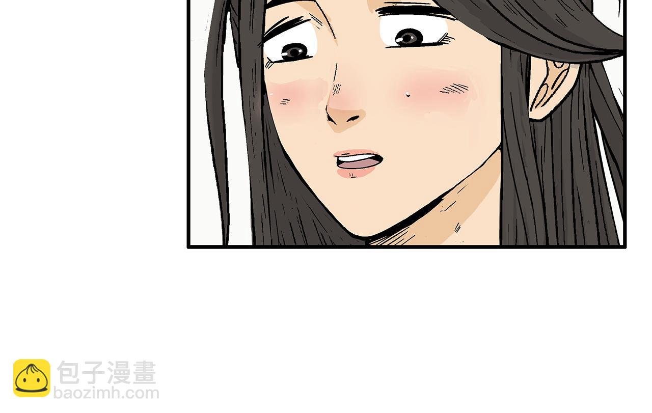 第172话 中毒