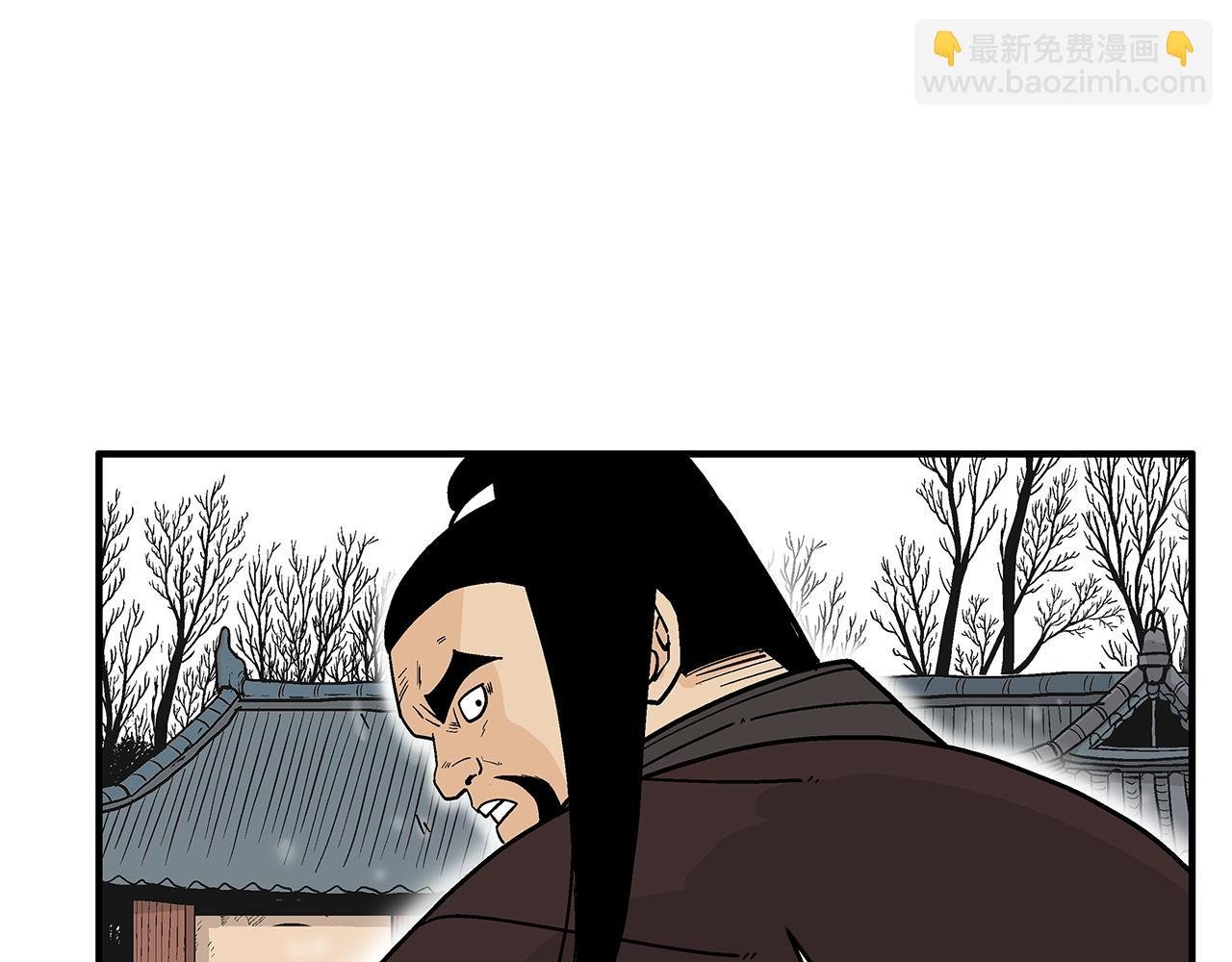 第172话 中毒