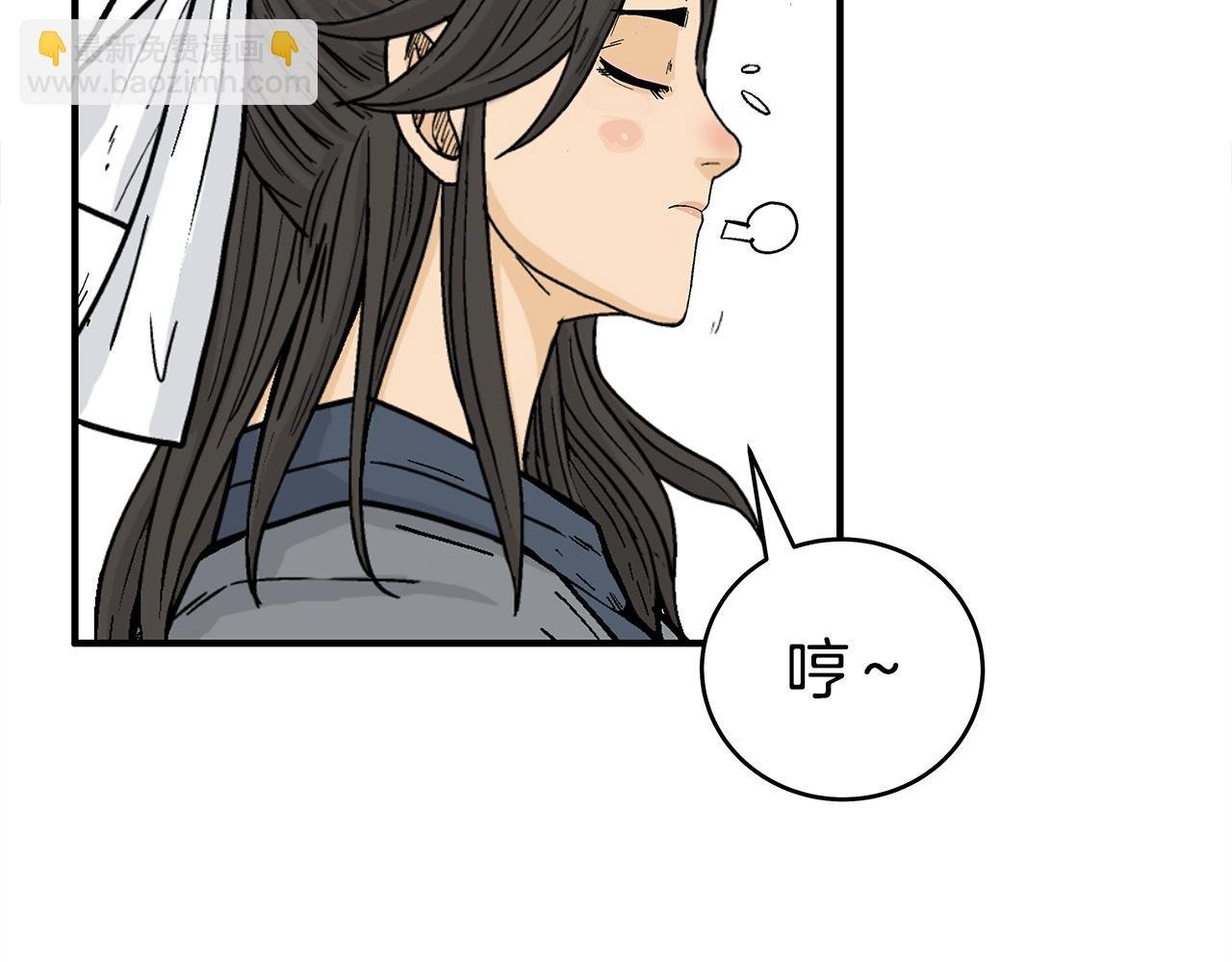 第172话 中毒