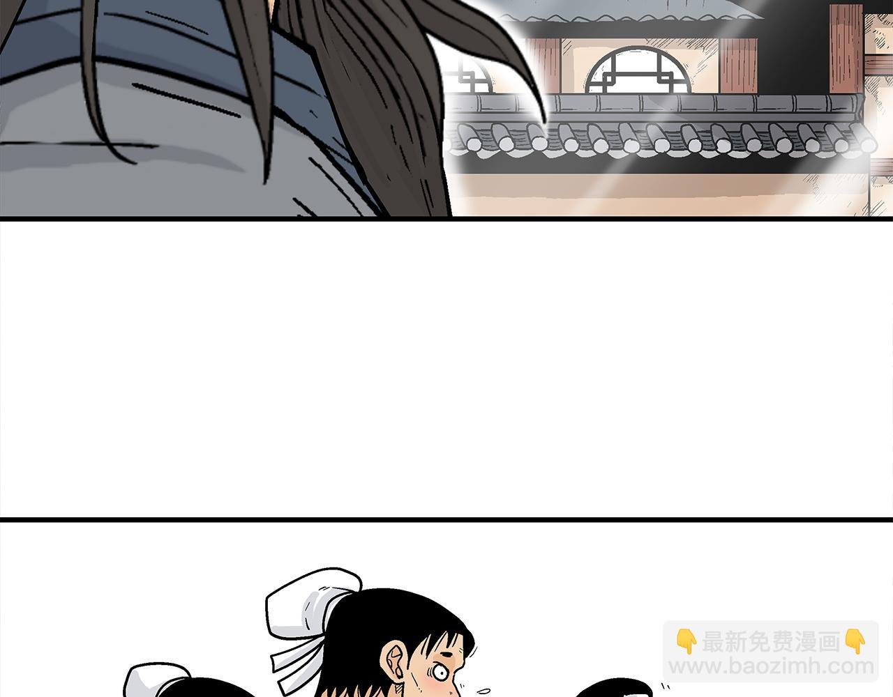 第172话 中毒