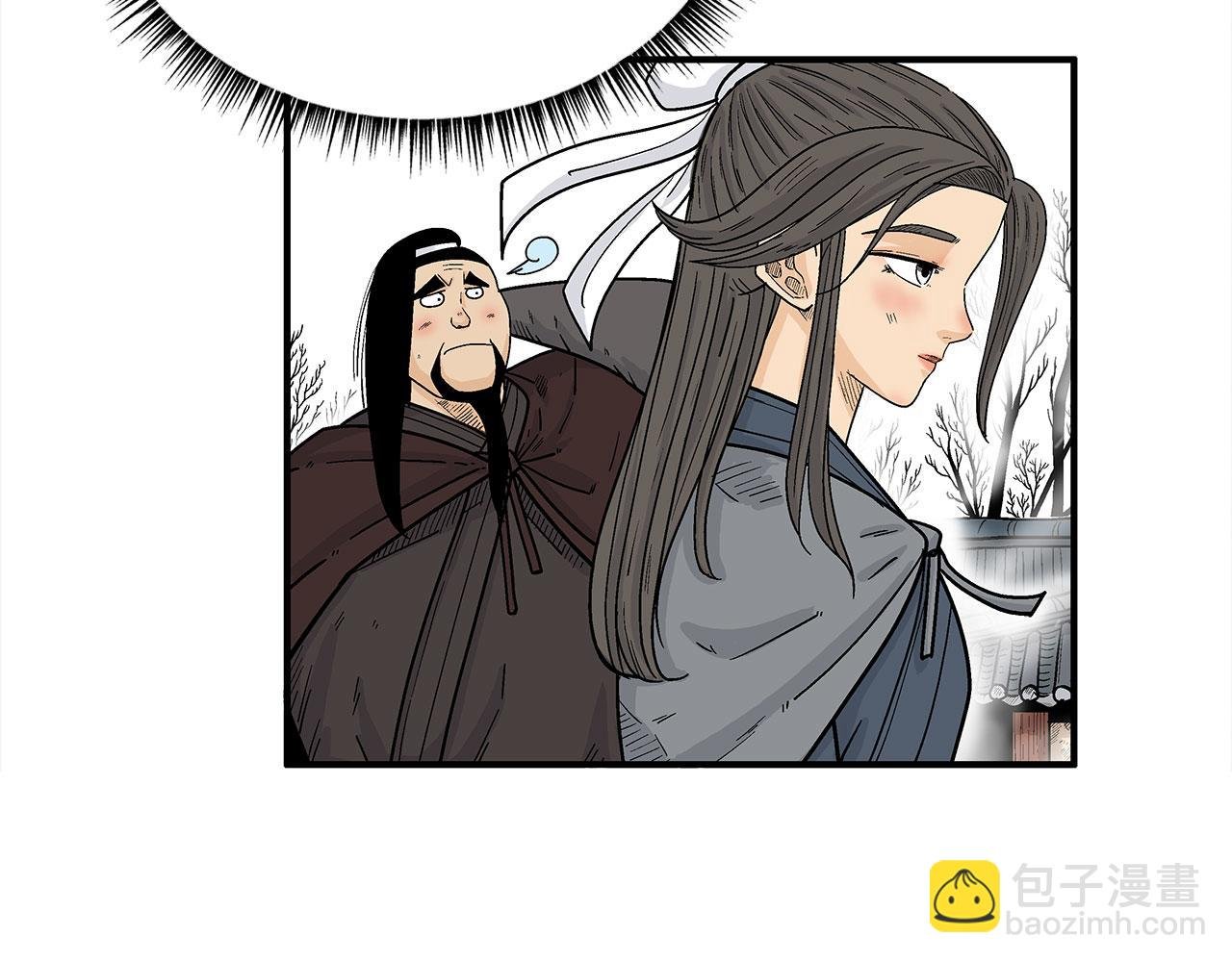 第173话 以毒制毒