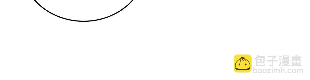 第173话 以毒制毒