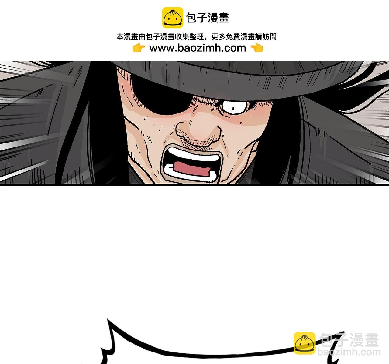 第174话 你是何人？