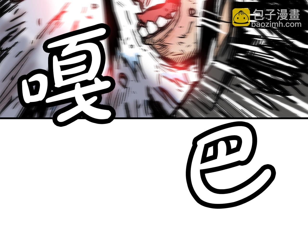 第174话 你是何人？