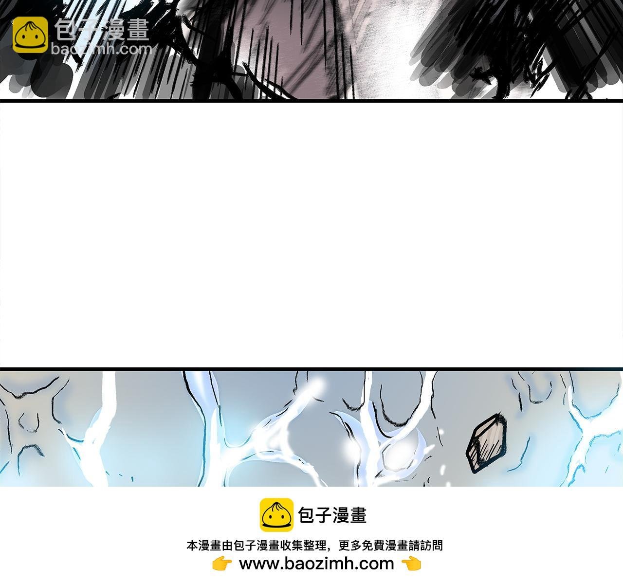 第175话 对战