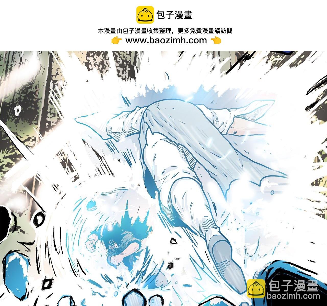 第176话 最后的结局