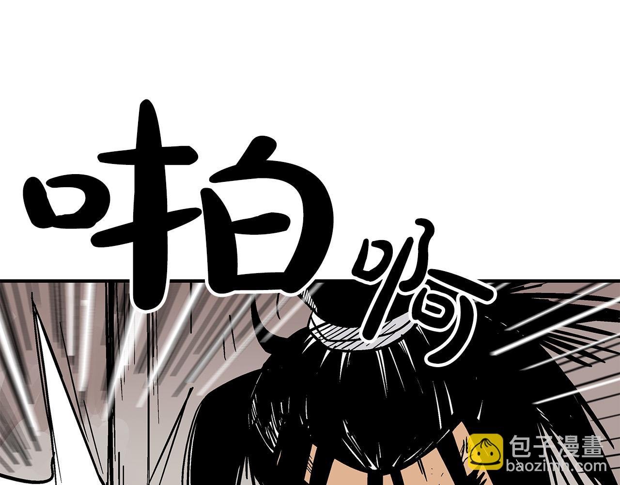 第177话 软肋