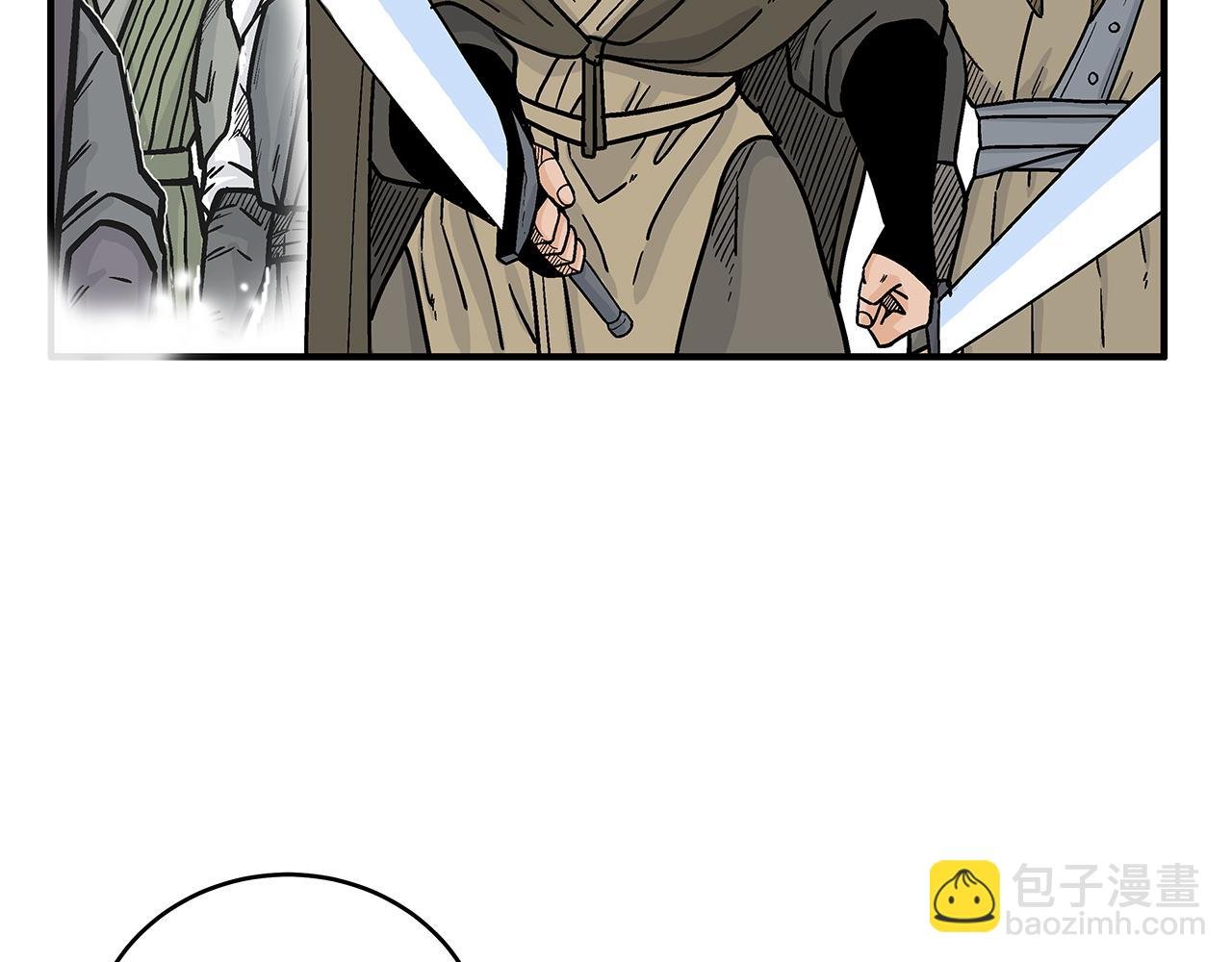 第177话 软肋