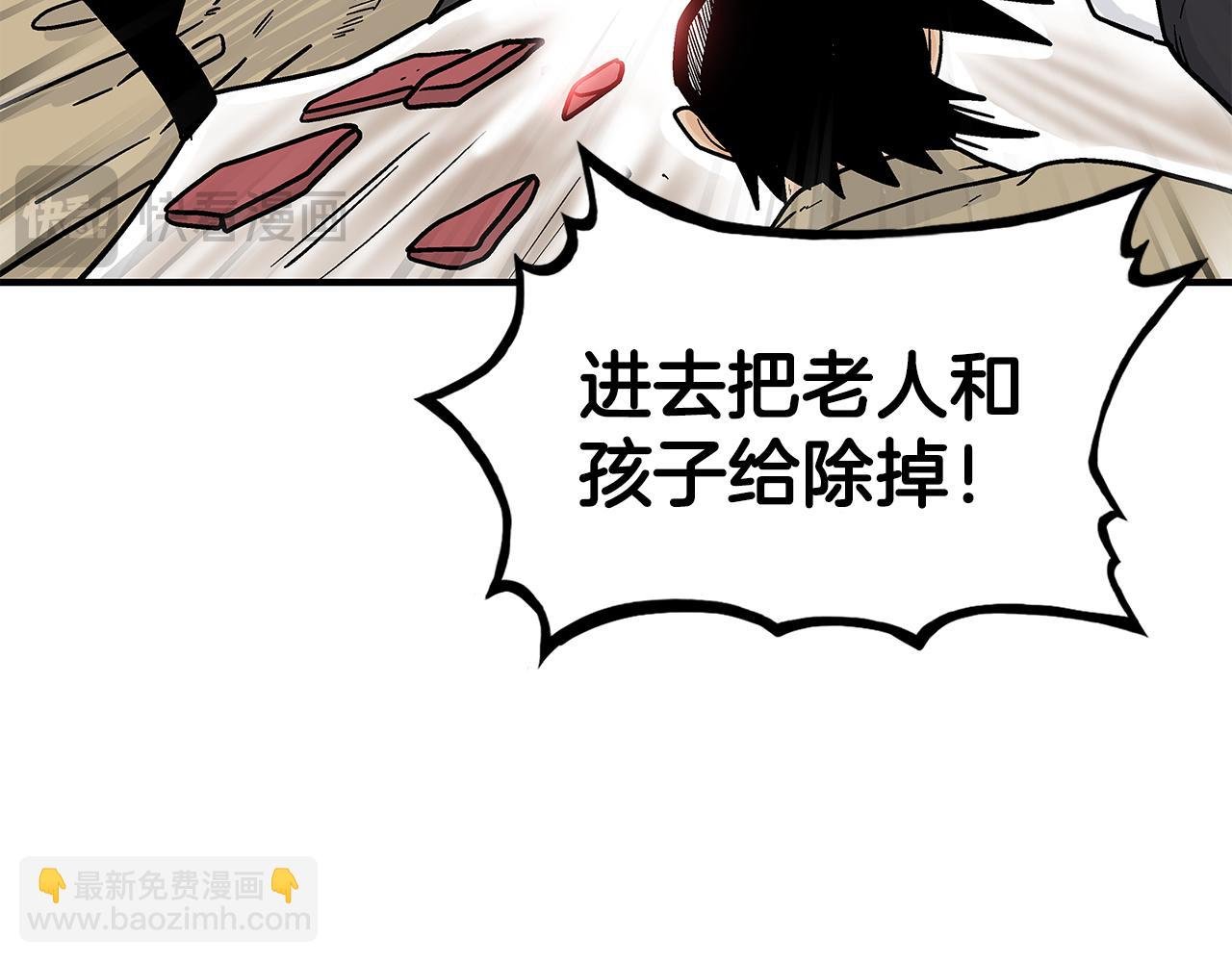 第177话 软肋