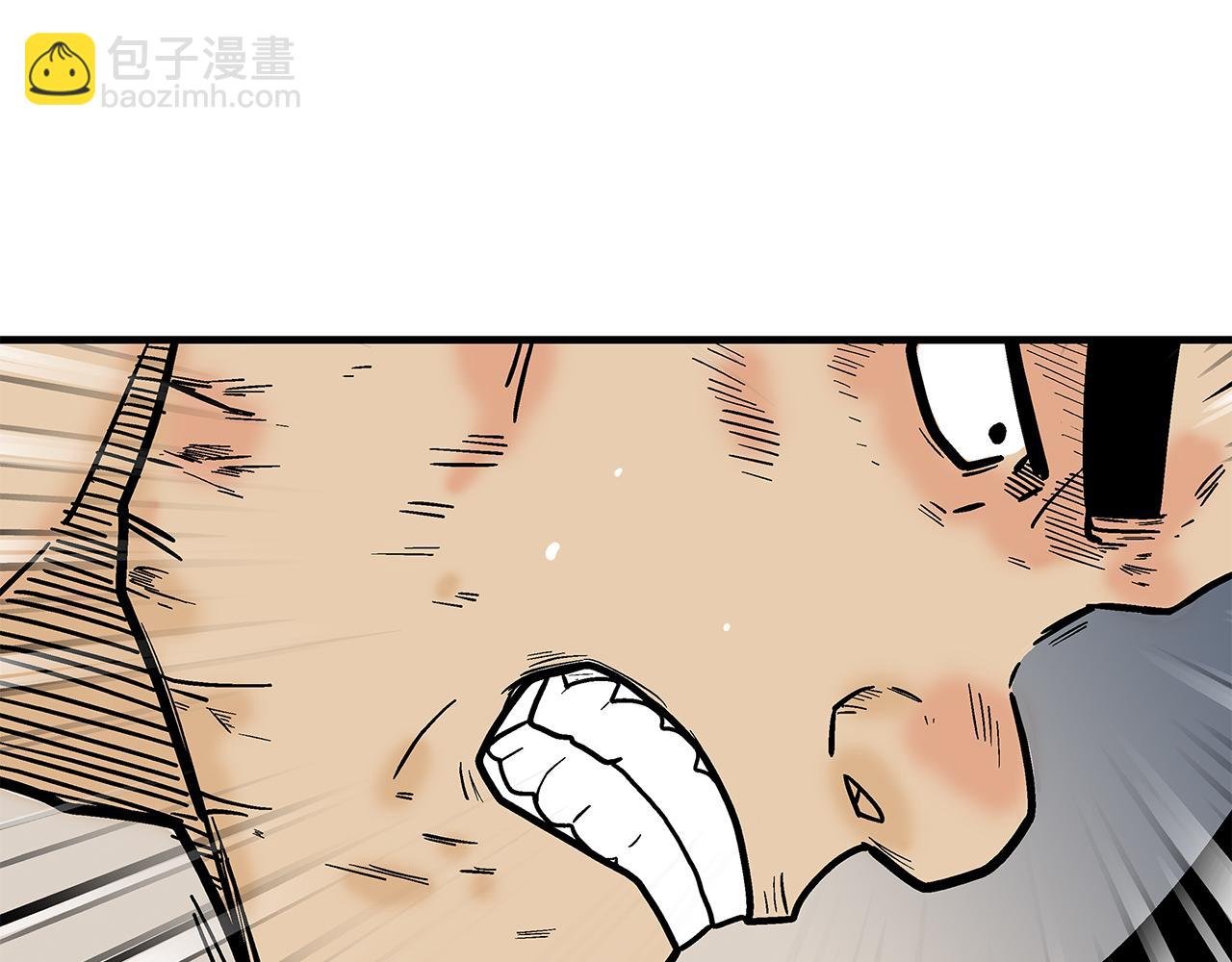 第177话 软肋
