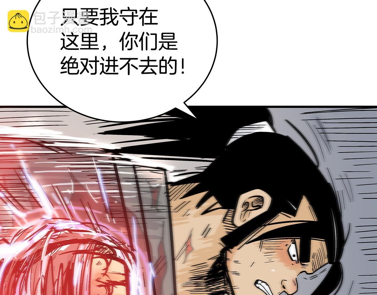 第177话 软肋
