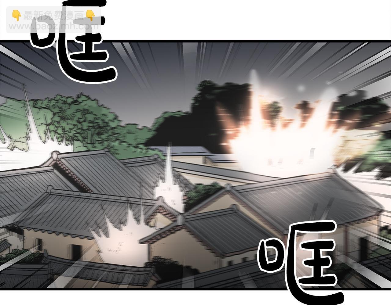 第177话 软肋