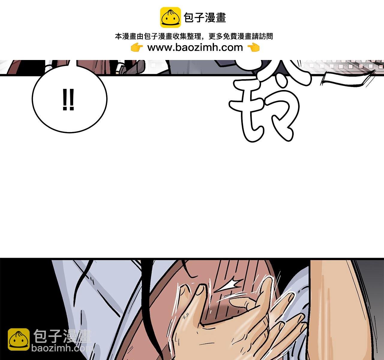第178话 残忍的杀招