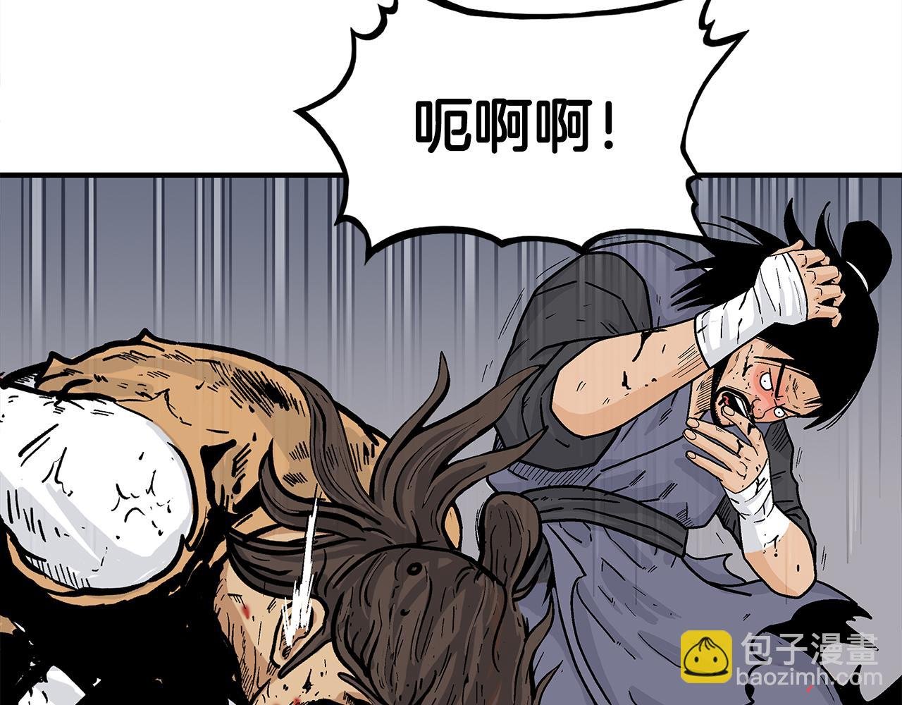 第178话 残忍的杀招