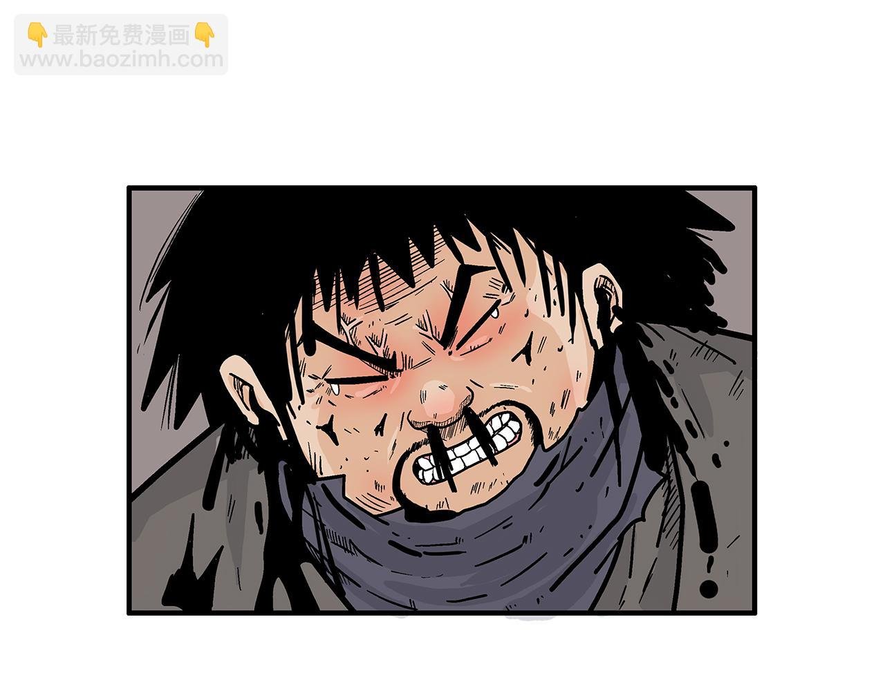 第178话 残忍的杀招