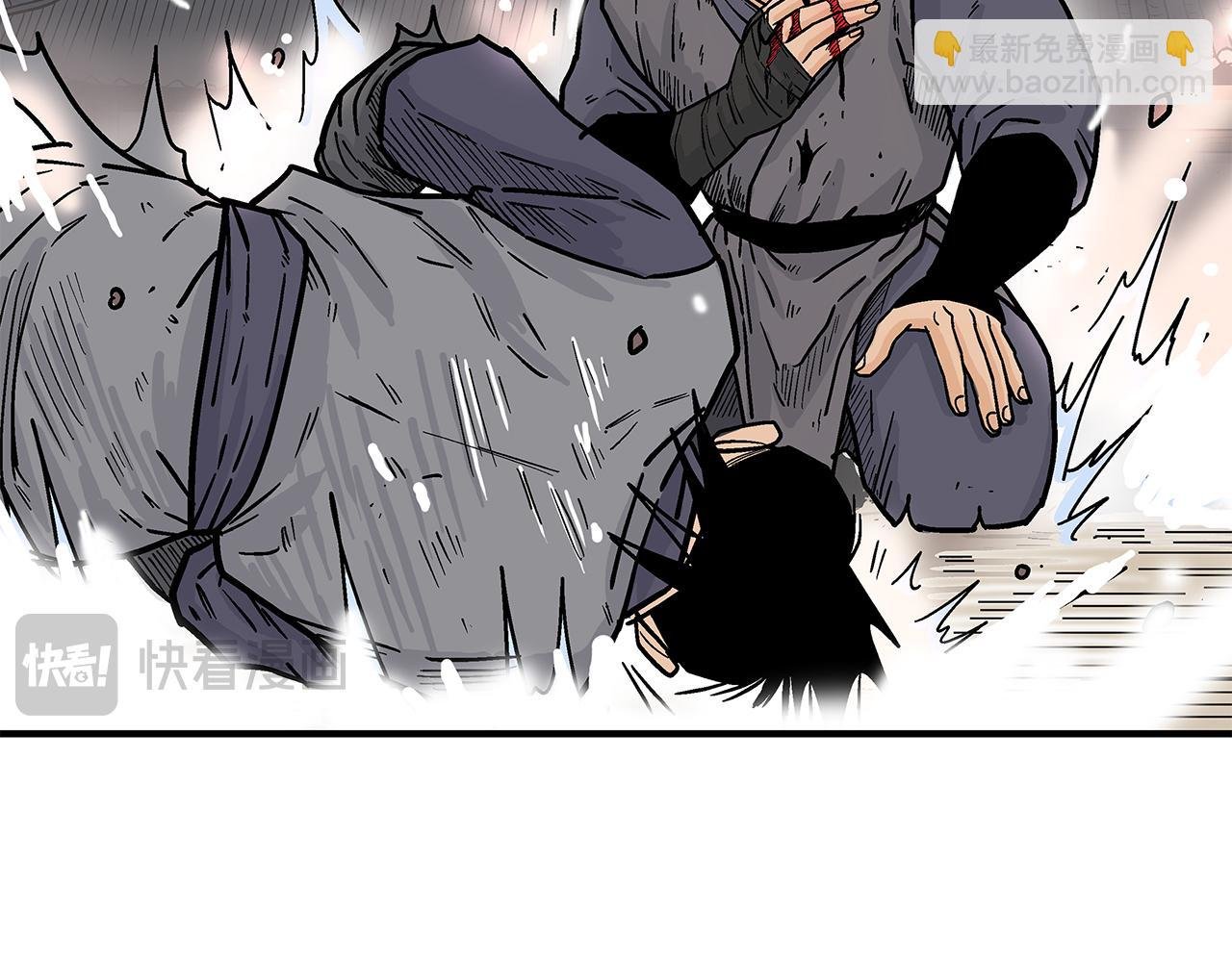 第178话 残忍的杀招