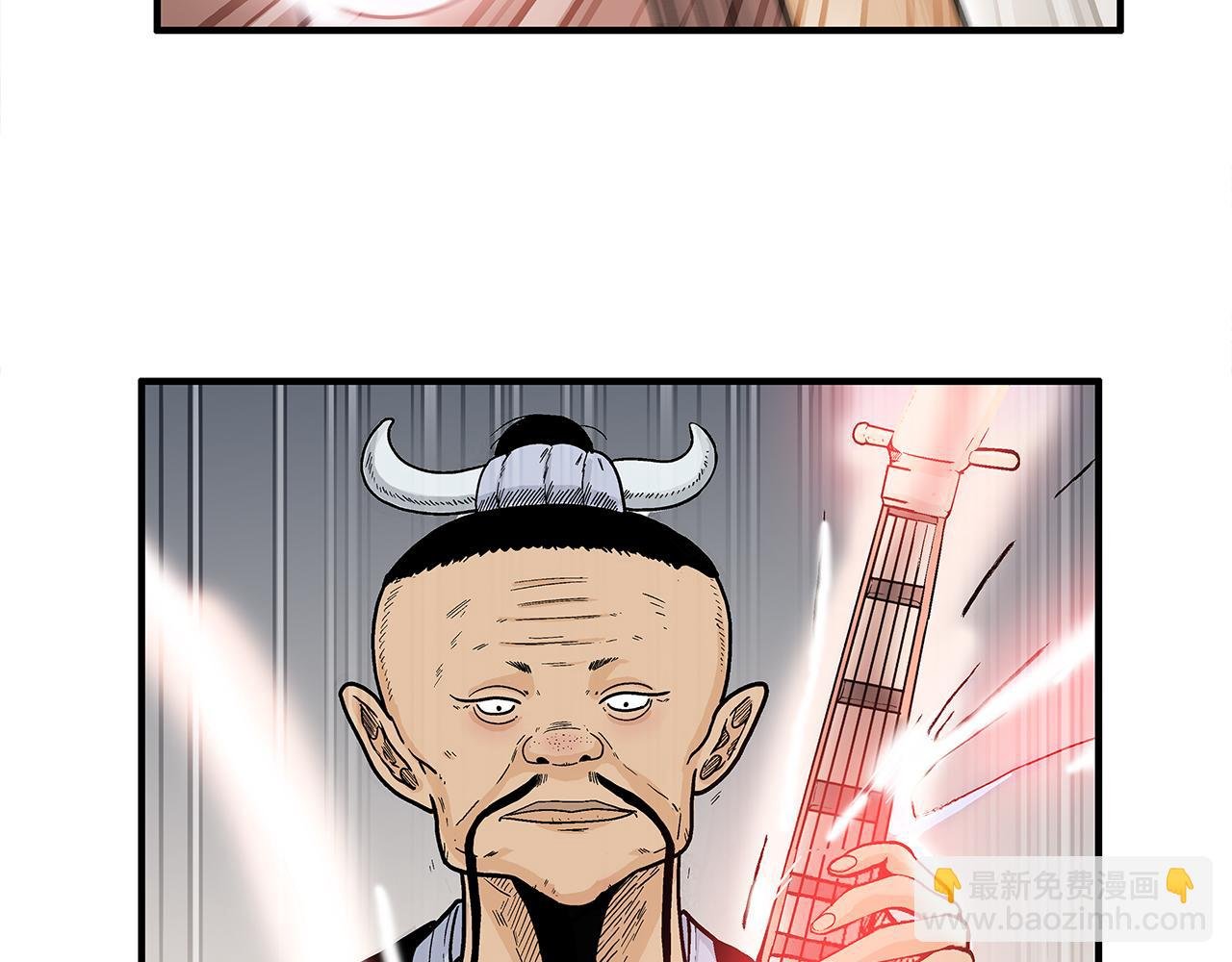 第178话 残忍的杀招