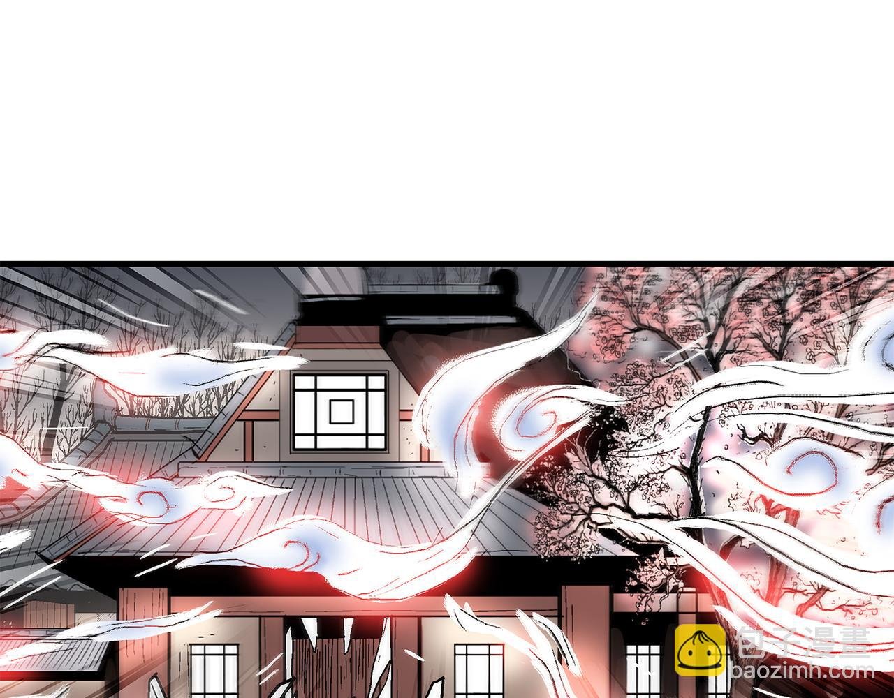 第178话 残忍的杀招