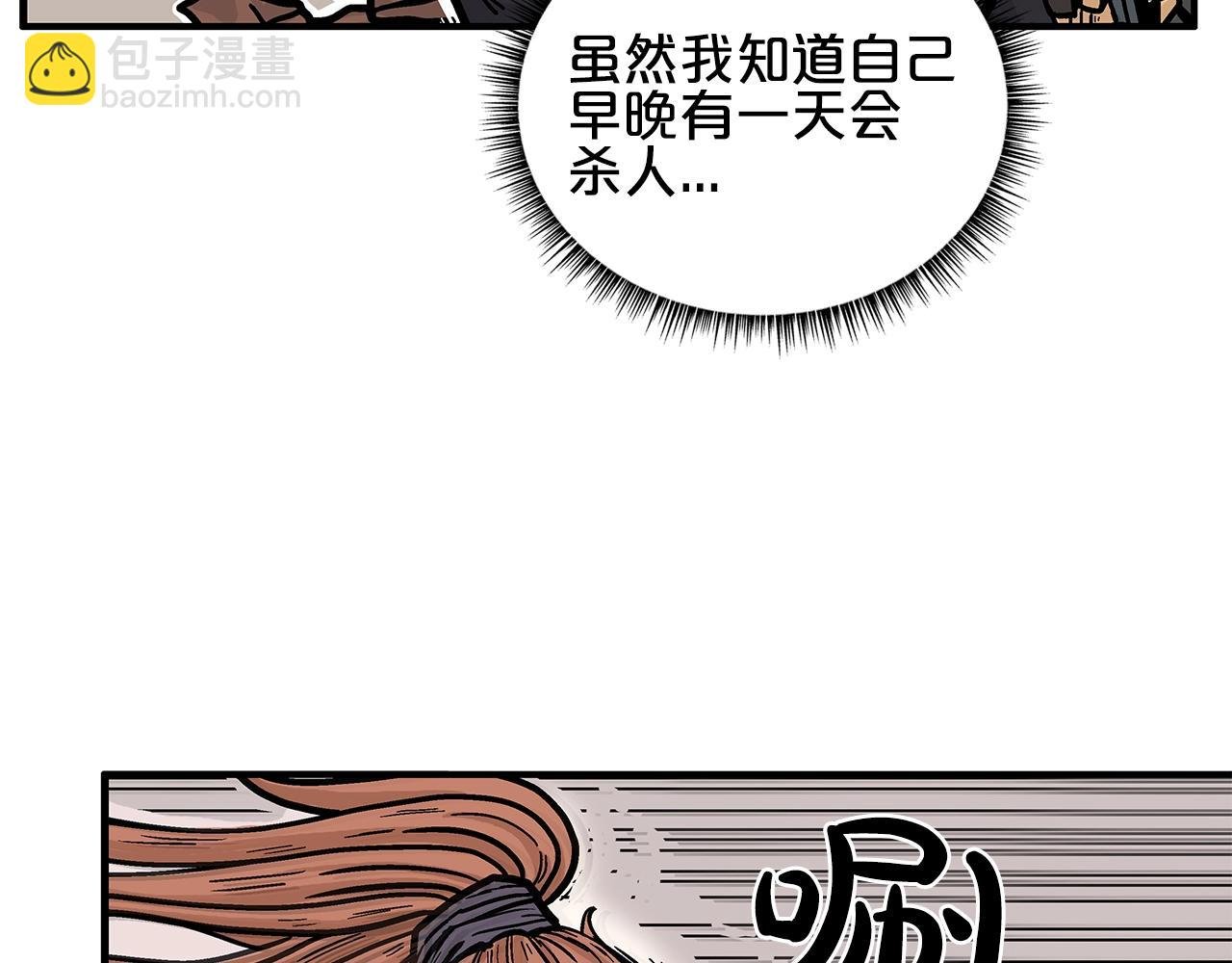 第18话 正邪大战