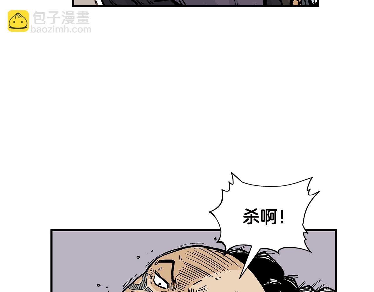 第18话 正邪大战