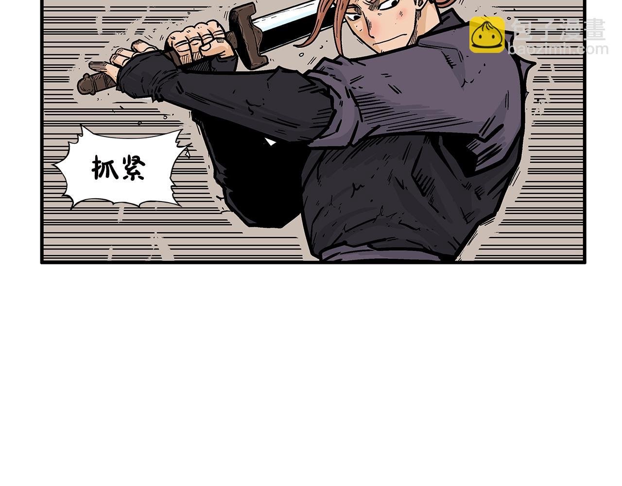 第18话 正邪大战