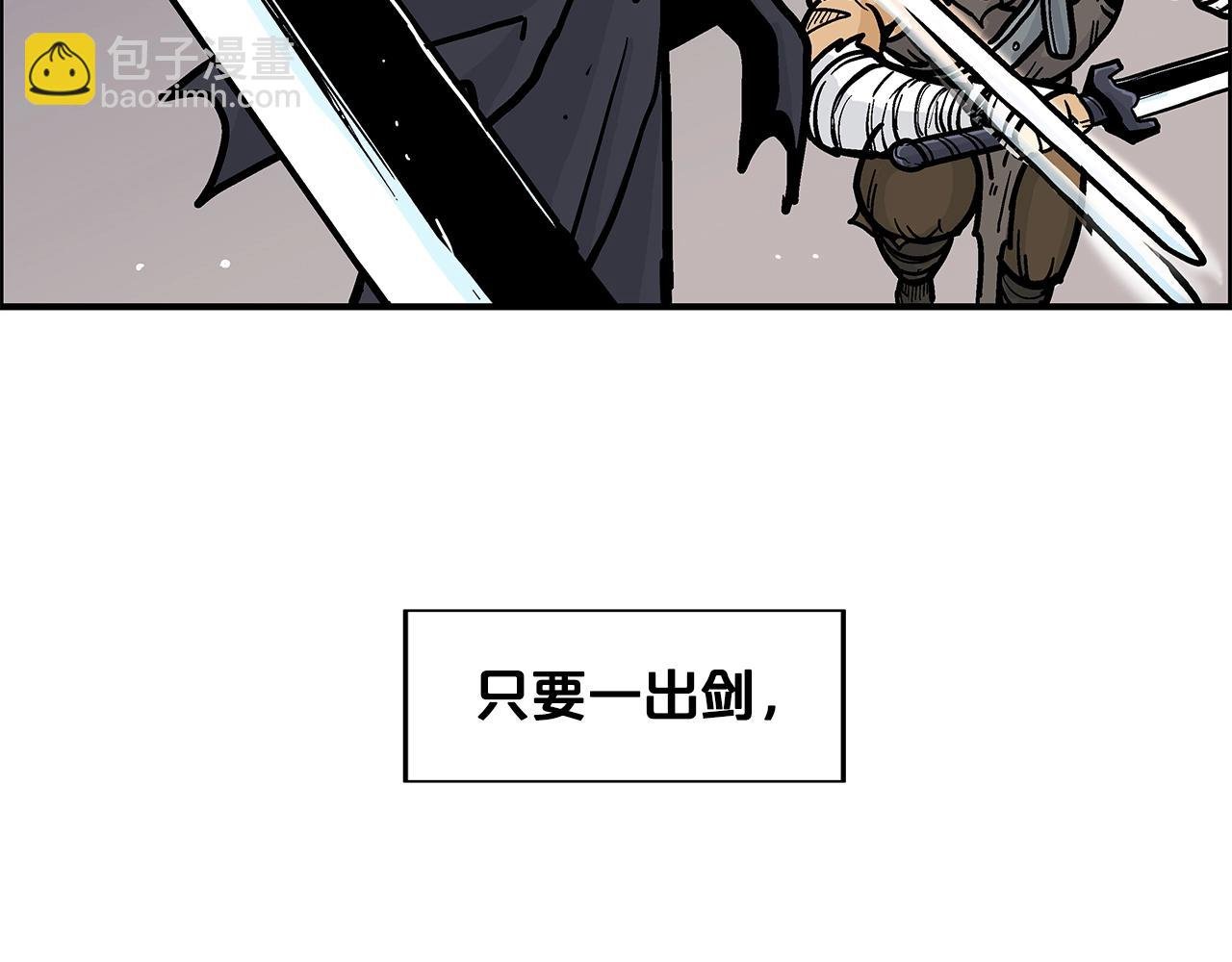 第18话 正邪大战