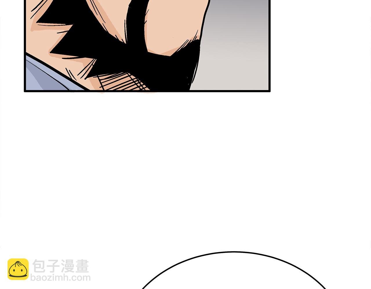 第180话 除名