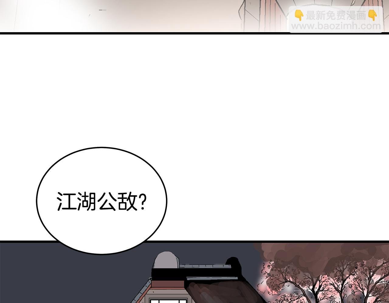 第181话 以魔制魔