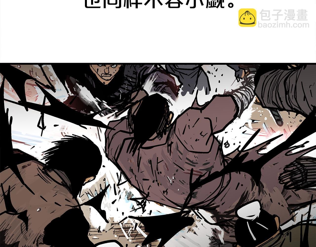 完结篇 师傅的教诲
